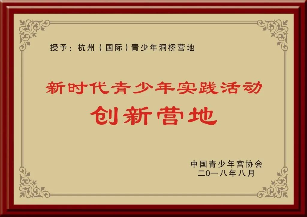 新时代.jpg