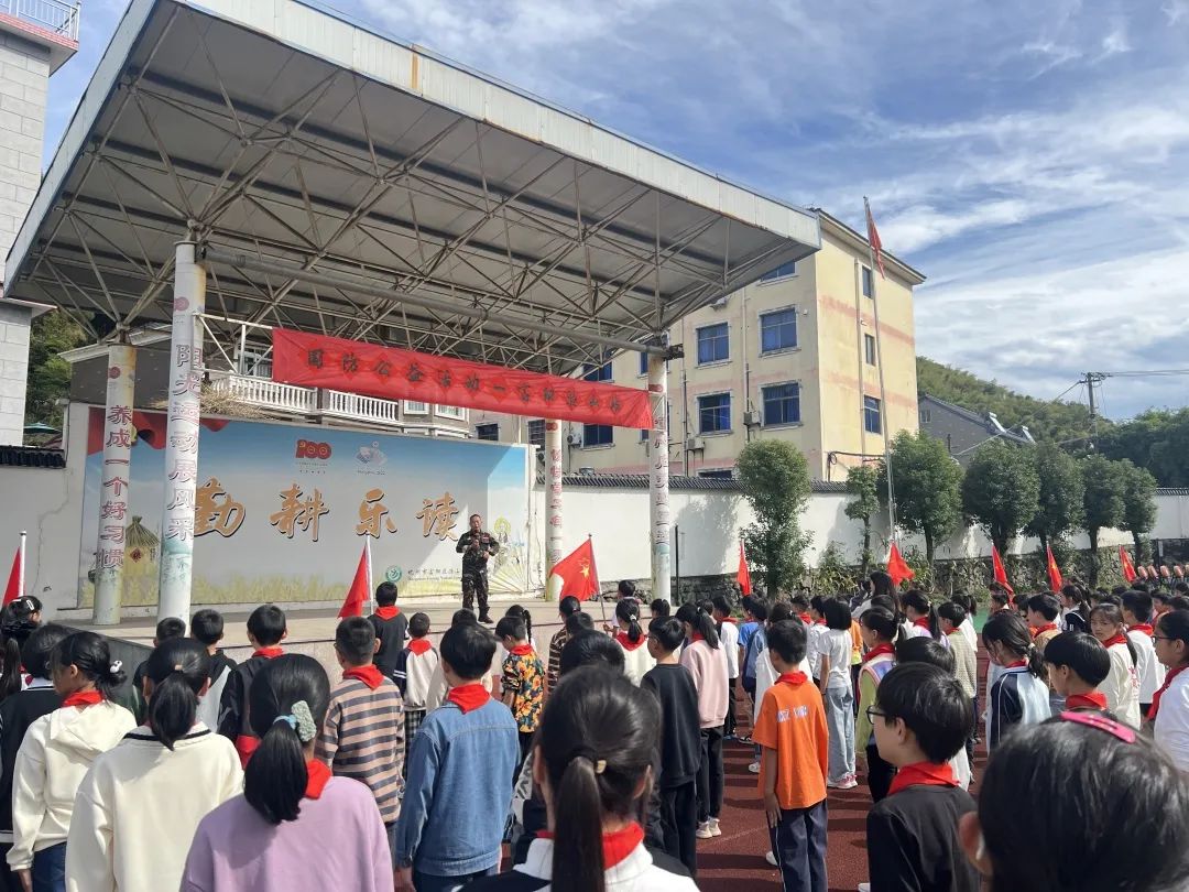 微信图片_20231107094308.jpg