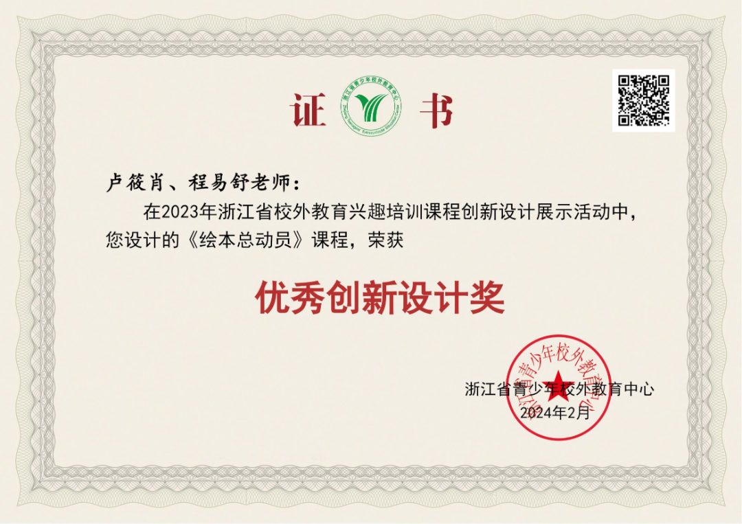 190eaf101059d3eb88a6cf8274406178.png