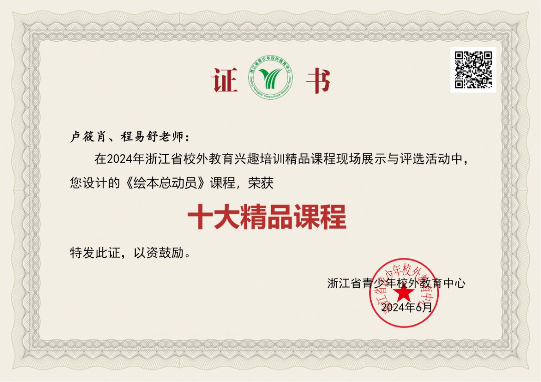fe64bf83e1c129a4beab0def641828b8.png