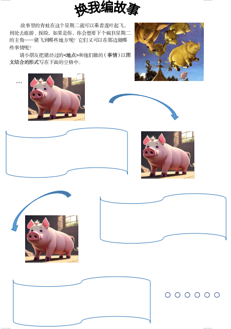 020.png