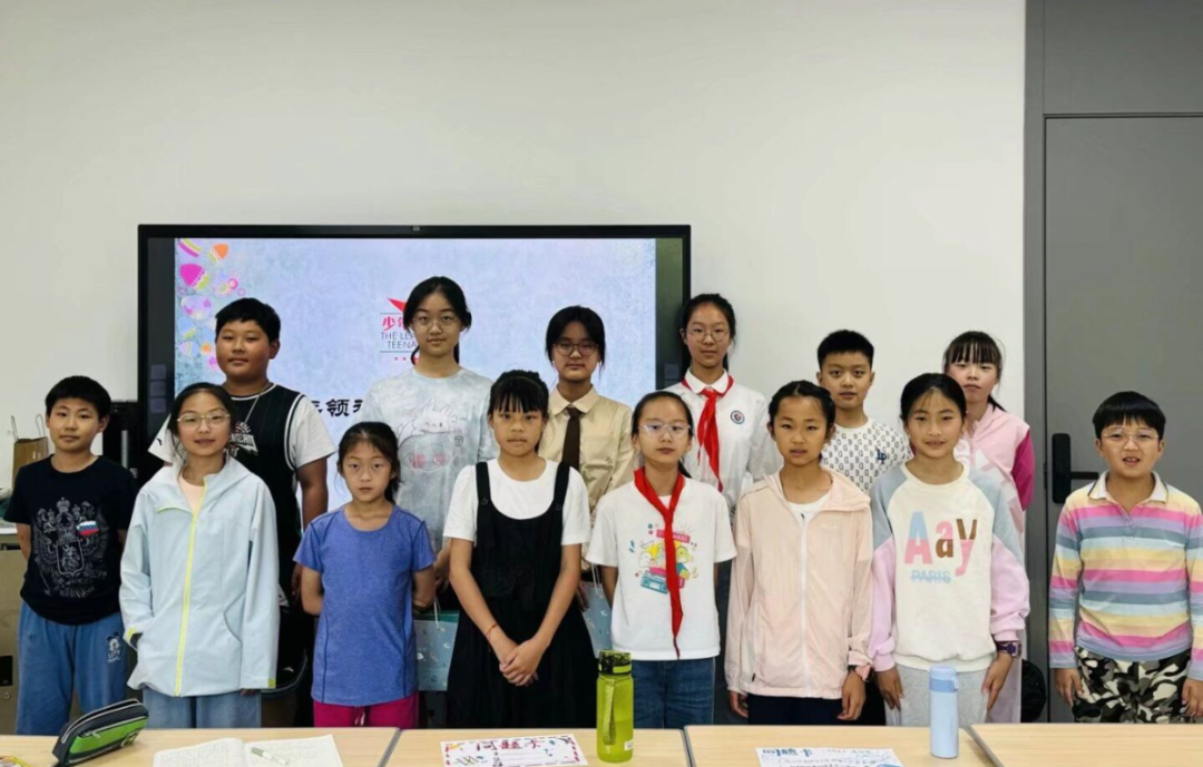 undefined QQ图片20250518170112.jpg