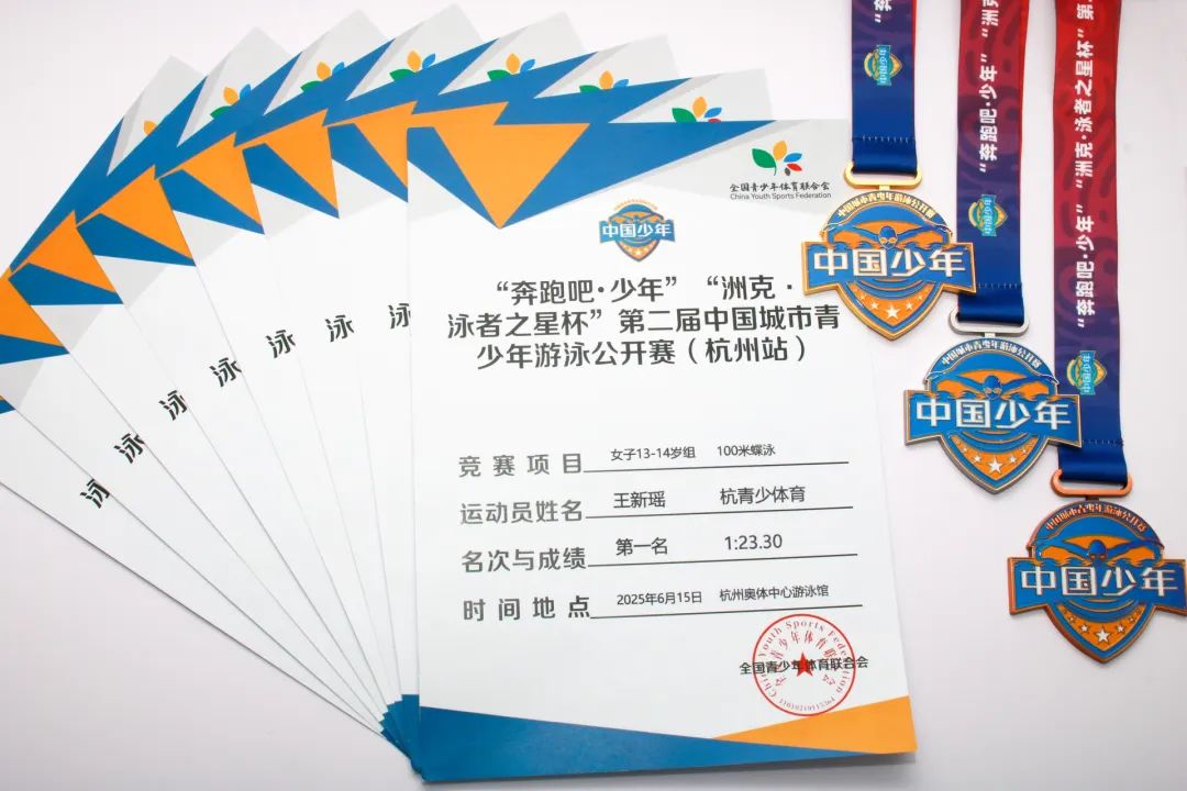 微信图片_20250617180606.jpg