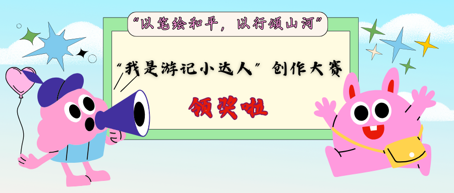 封面图.png