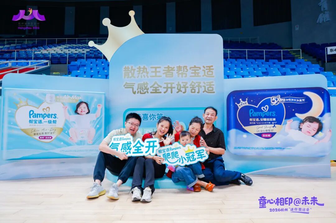 _ZYX9390__16816516-opq4584048886.jpg