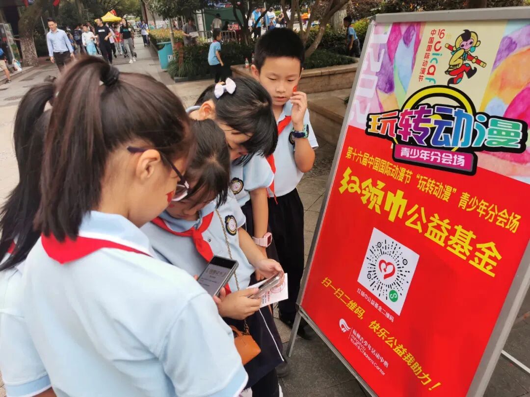 微信图片_20250516142716.jpg