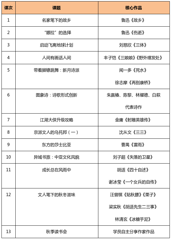 8b25dc60-aca8-4cdf-b2b3-34cf700d53dc.png