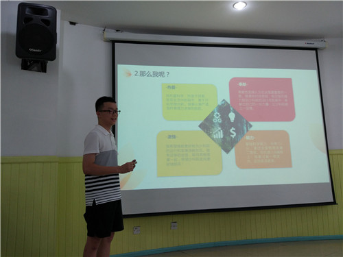 QQ图片20170731122104.jpg