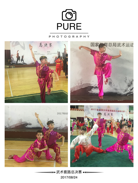 微信图片_20171204085314.jpg