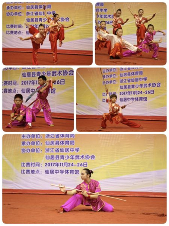 微信图片_20171204085330.jpg