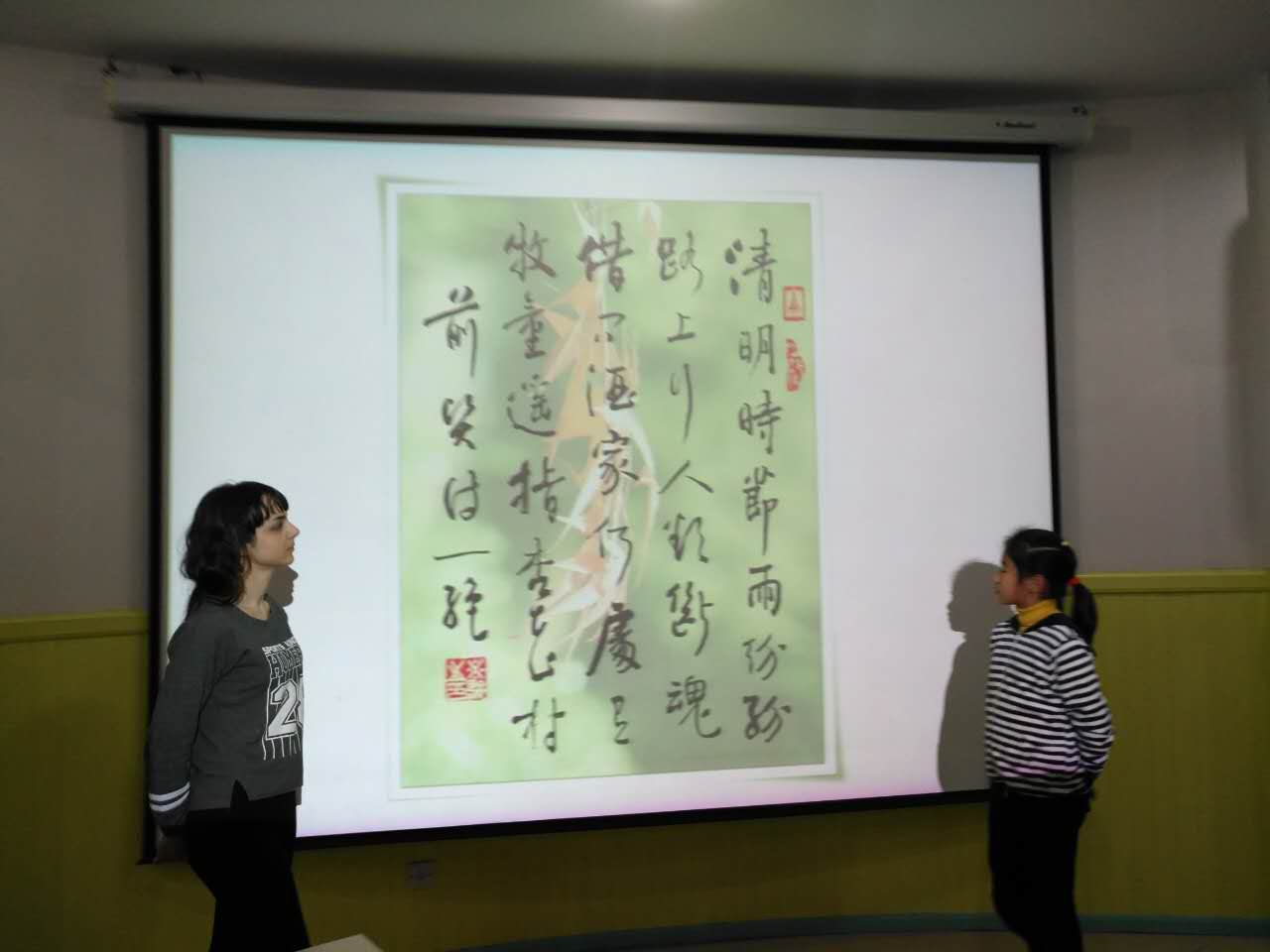1491730095611064937.jpg 微信图片_20170409172506.jpg